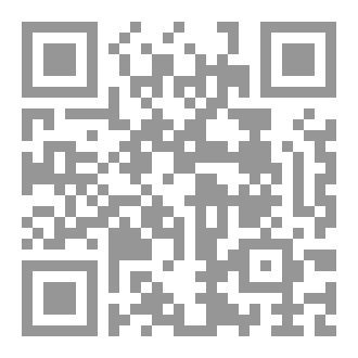 Qr Code الطائر الأسود