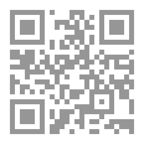 Qr Code دليل الأسرة الإسلامية لأبو إبراهيم عبد المجيد علي حسن