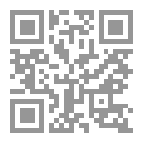 Qr Code The Vilbar Party