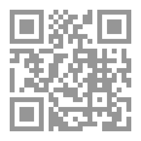 Qr Code عائشة
