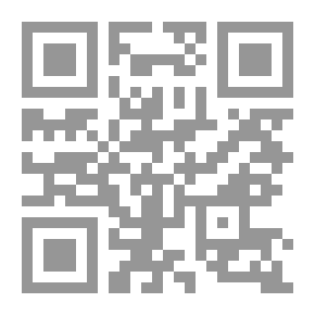 Qr Code دليل التصميم