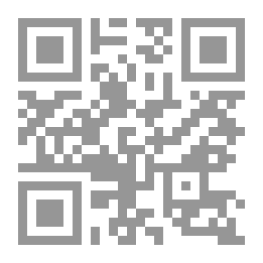 Qr Code انتري نوس 1960
