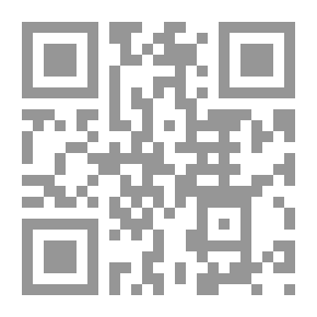 Qr Code مسائل في الهندسة الميكانيكية - ج1