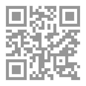 Qr Code سلسلة تنمية مهارات التفكير لذوي الاحتياجات وصعوبات التعلم (المستوى الأول)