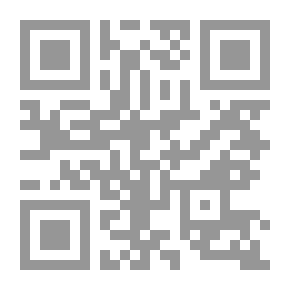 Qr Code Critical Approaches; In Three Poetic Experiments