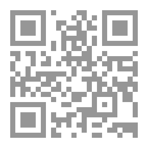 Qr Code أحلى أبيات الغزل في ألف ليلة وليلة