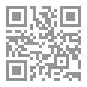 Qr Code Better Questions - Deeper Understanding