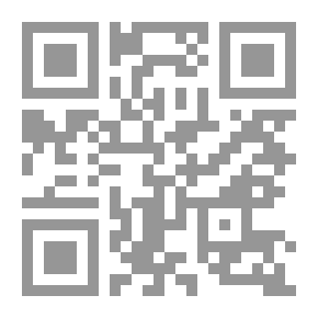 Qr Code جماليات الخطاب الروائي عند ابراهيم الكوني