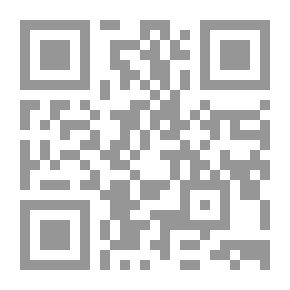 Qr Code موسوعة المطبوعات العربية