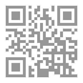 Qr Code هناك ظلال تقترب...
