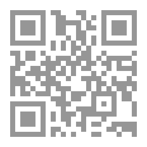 Qr Code الوافي في النحو والصرف