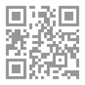 Qr Code الشامل في قواعد اللغة التركية (الجزء التاني )