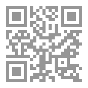 Qr Code ‏‏فتنة إنكار السلفية