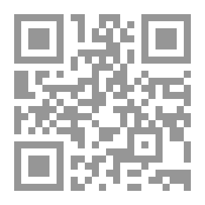 Qr Code ثلاث دراسات حول الأخلاق والفضيلة