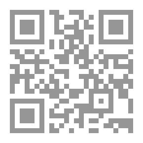 Qr Code Prophecy And History In Relation To The Messiah