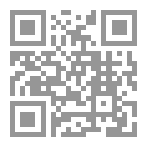 Qr Code جعلناه نورا الجزء 17