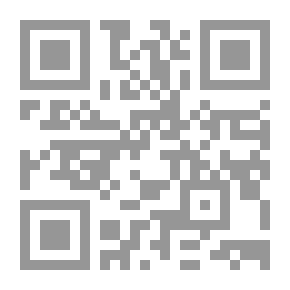 Qr Code الجزء النجيح في الكلام على صلاة التسبيح ( سلسلة لقاء العشر الاواخر بالمسجد الحرام ؛ ؛170)