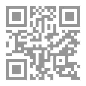 Qr Code الزعانف والريش - كتاب الأنشطة (KG1)
