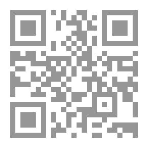 Qr Code الحديقة العامة