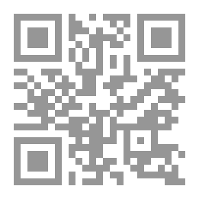 Qr Code ثلاثيّة الشجرة