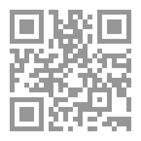 Qr Code المتقن في اللغة الأسبانية ؛ المحادثة في اللغة الأسبانية