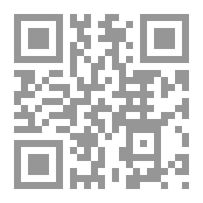 Qr Code ليبيديسي
