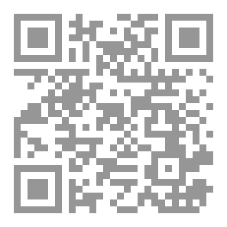Qr Code مآب السهر