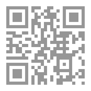 Qr Code شرح ابن عقيل على ألفية ابن مالك