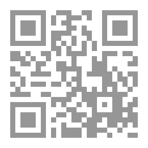 Qr Code التاريخ الكبير المسمى (تاريخ ابن أبي خيثمة)