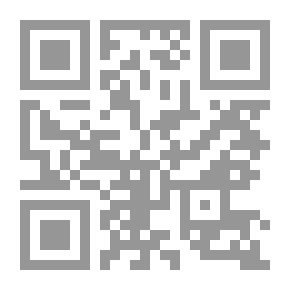 Qr Code مقالات عن عدة مواضيع مهمة في الفلسفة والدين