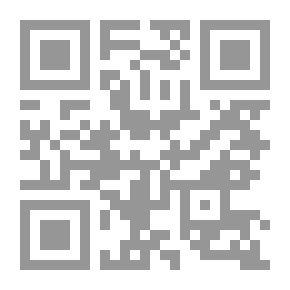 Qr Code Sarcasm And Ridicule In Ancient Egypt