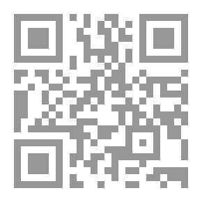 Qr Code في البدء كانت الحرية