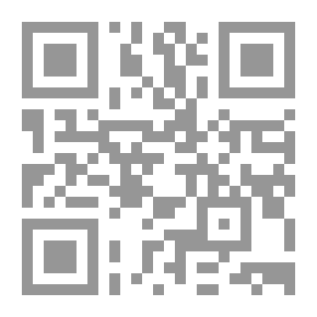 Qr Code ... ثم اختفى