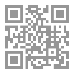 Qr Code جمانة والأسماء