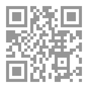 Qr Code صديقي الظّل