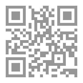 Qr Code مدخل إلى التحليل البنيوي للقصص