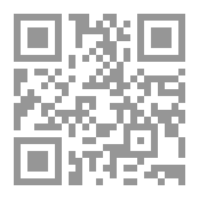 Qr Code التجربة الأرجنتينية `تحديات الإصلاح السياسي والاقتصادي`