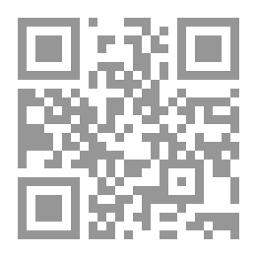 Qr Code الصفعة