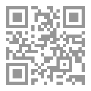 Qr Code سؤالات أبى إسحاق إبراهيم بن الجنيد في الجرح والتعديل وعلل الحديث