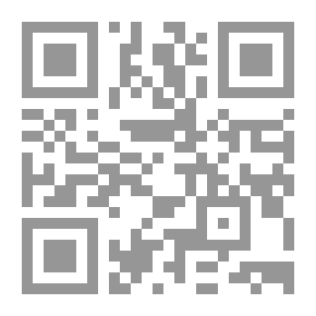 Qr Code الرومان التاريخ الروماني 865
