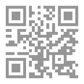 Qr Code أسس التربية الخاصة