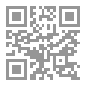 Qr Code الاحواز `عربستان` v.4