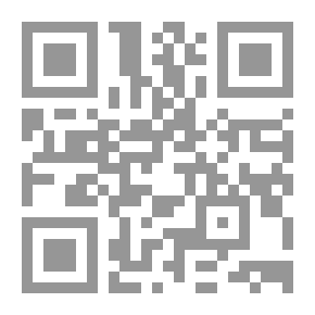 Qr Code سأحارب لأجلك