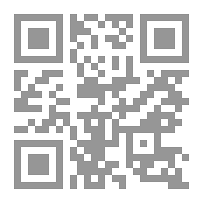 Qr Code العلاقات العامة وفن الاتيكيت - صناعة دبلوماسية العصر