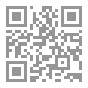 Qr Code مجتمع المدينة ؛ الاجتماع الحضري