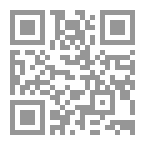 Qr Code تسهيل البلاغة للمبتدئين
