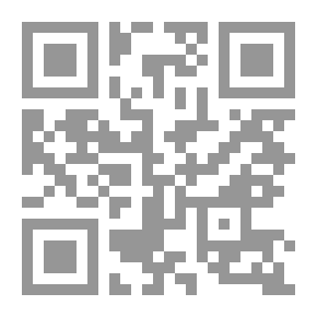 Qr Code عودة إلى السنة