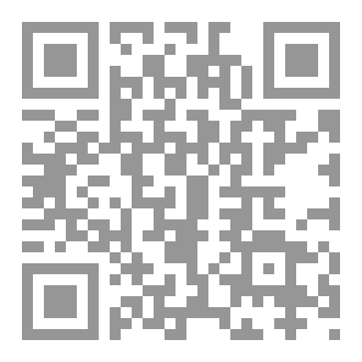 Qr Code منظومات علمية