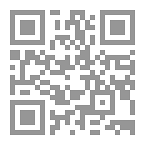 Qr Code حرف الشين المستوى الثالث ؛ بشير والشمعة