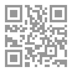 Qr Code محاضرات عن أمثال الكتاب المقدس